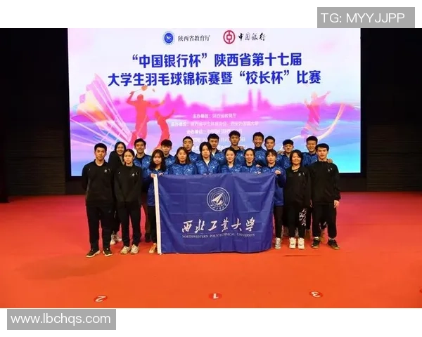 杭州羽毛球队在世界锦标赛积分榜上以87分稳居第一位置引发关注